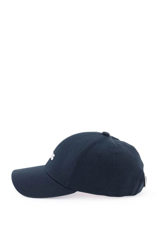 商品Hugo Boss|Hugo Boss Logo Embroidered Baseball Cap,价格¥235,第3张图片详细描述