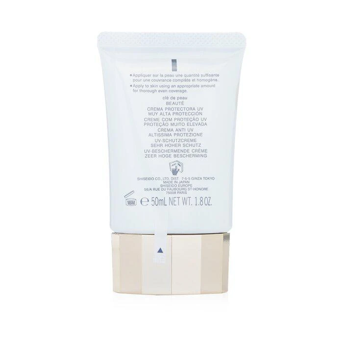 商品Cle de Peau|Cle De Peau UV防护乳SPF50/PA+++ 50ml/1.9oz,价格¥524,第3张图片详细描述