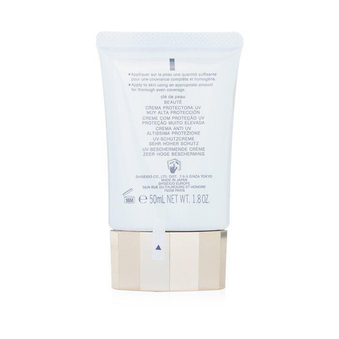 商品Cle de Peau|Cle De Peau UV防护乳SPF50/PA+++ 50ml/1.9oz,价格¥1160,第5张图片详细描述
