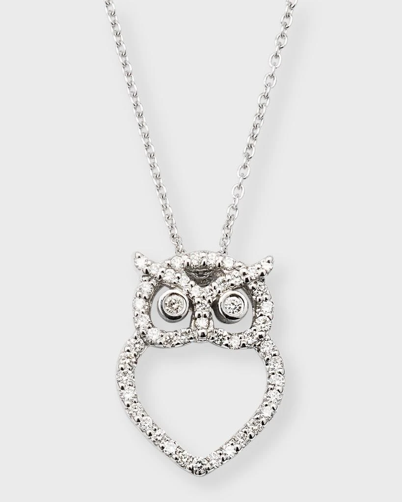 商品Roberto Coin|18k White Gold Diamond Owl Necklace,价格¥12320,第1张图片