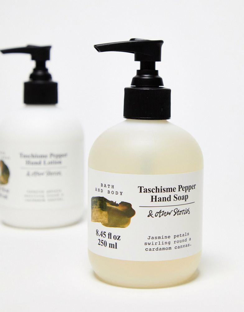商品& Other Stories|& Other Stories Taschisme Pepper hand soap and hand lotion gift set,价格¥116,第4张图片详细描述