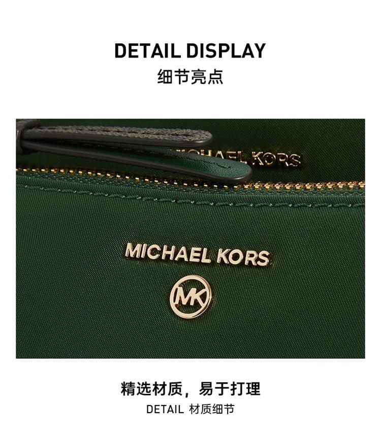 商品[国内直发] Michael Kors|MK 女包 送女友礼物 迈克·科尔斯 MICHAEL KORS 21秋冬 黑色中号单肩包组合包 32F1GT9C6C BLACK,价格¥1611,第14张图片详细描述