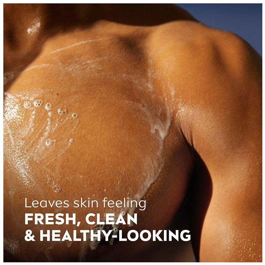 Maximum Hydration Body Wash 商品