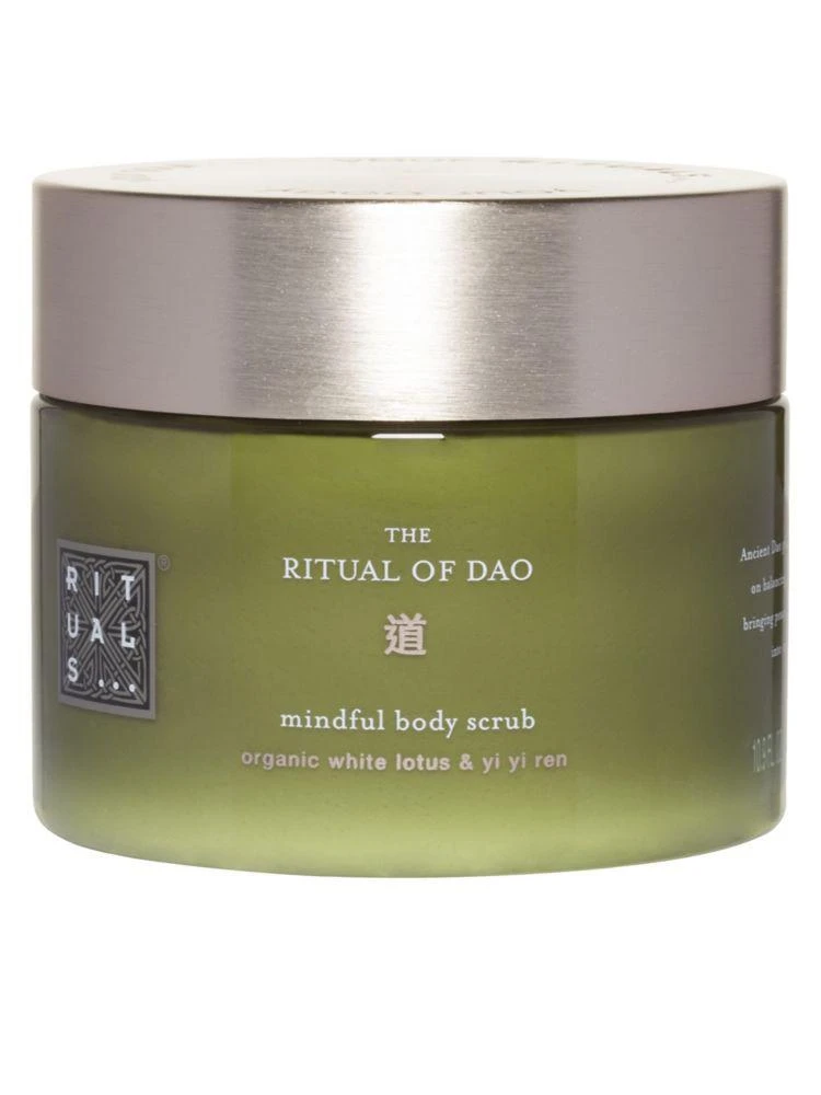 商品Rituals|道 身体磨砂膏10.99 oz.,价格¥69,第1张图片