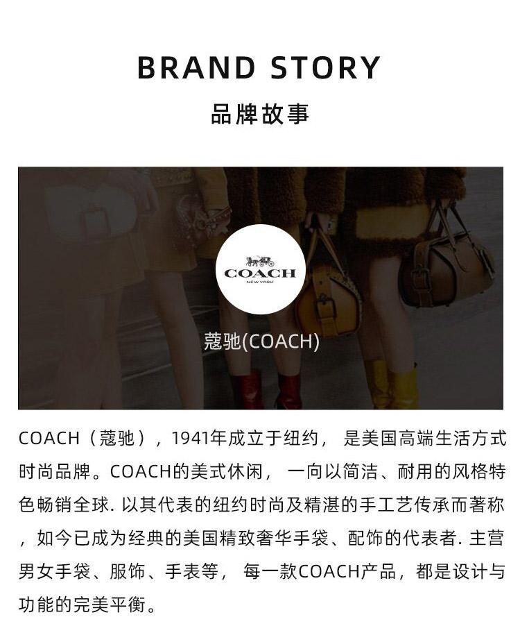 商品Coach|美国直邮COACH蔻驰奥莱款2020新款女士印花PVC手提托特包F79609,价格¥2373,第6张图片详细描述