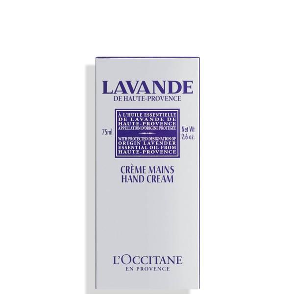 L'Occitane Lavender Hand Cream 75ml商品第2张图片规格展示