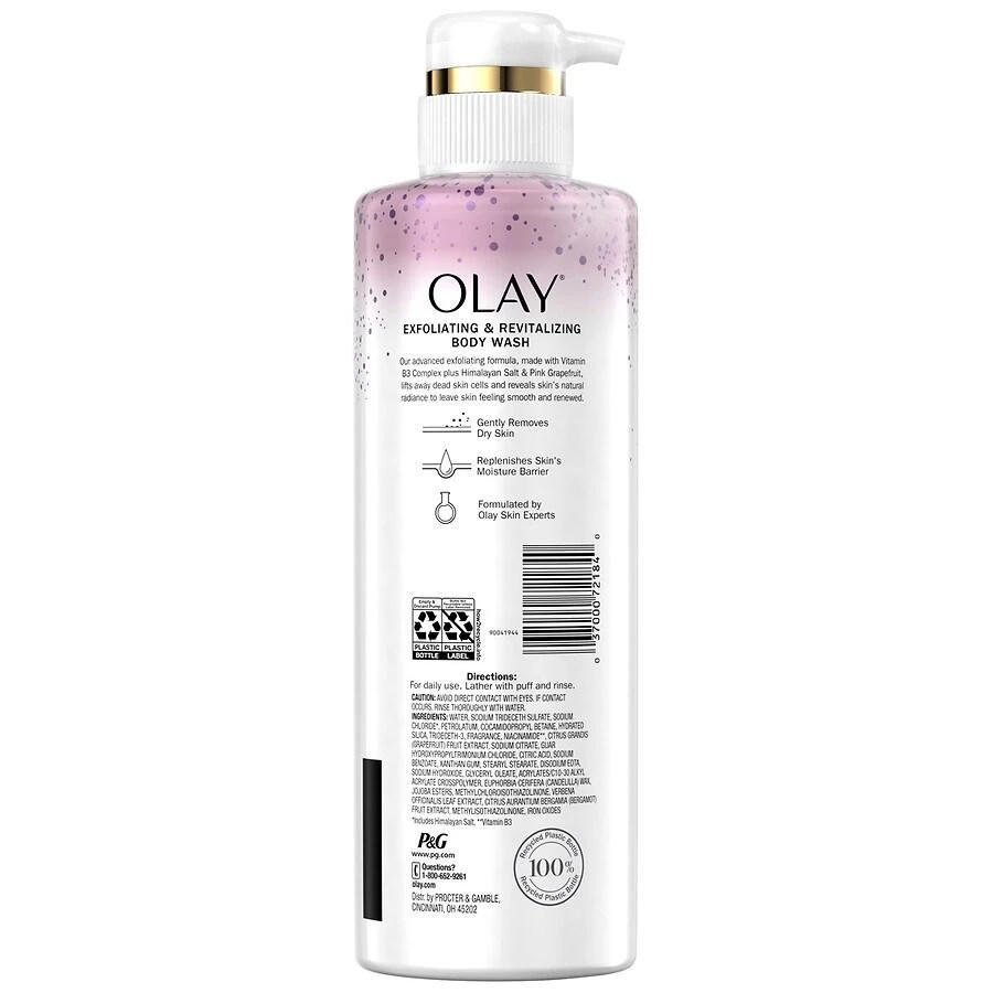 商品Olay|Premium Exfoliating & Revitalizing Body Wash Himalayan Salt & Pink Grapefruit,价格¥100,第3张图片详细描述