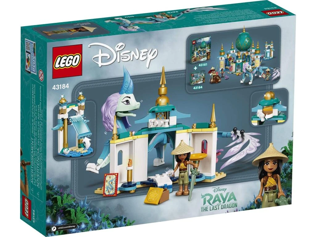 商品LEGO|Raya and Sisu Dragon 43184,价格¥224,第3张图片详细描述