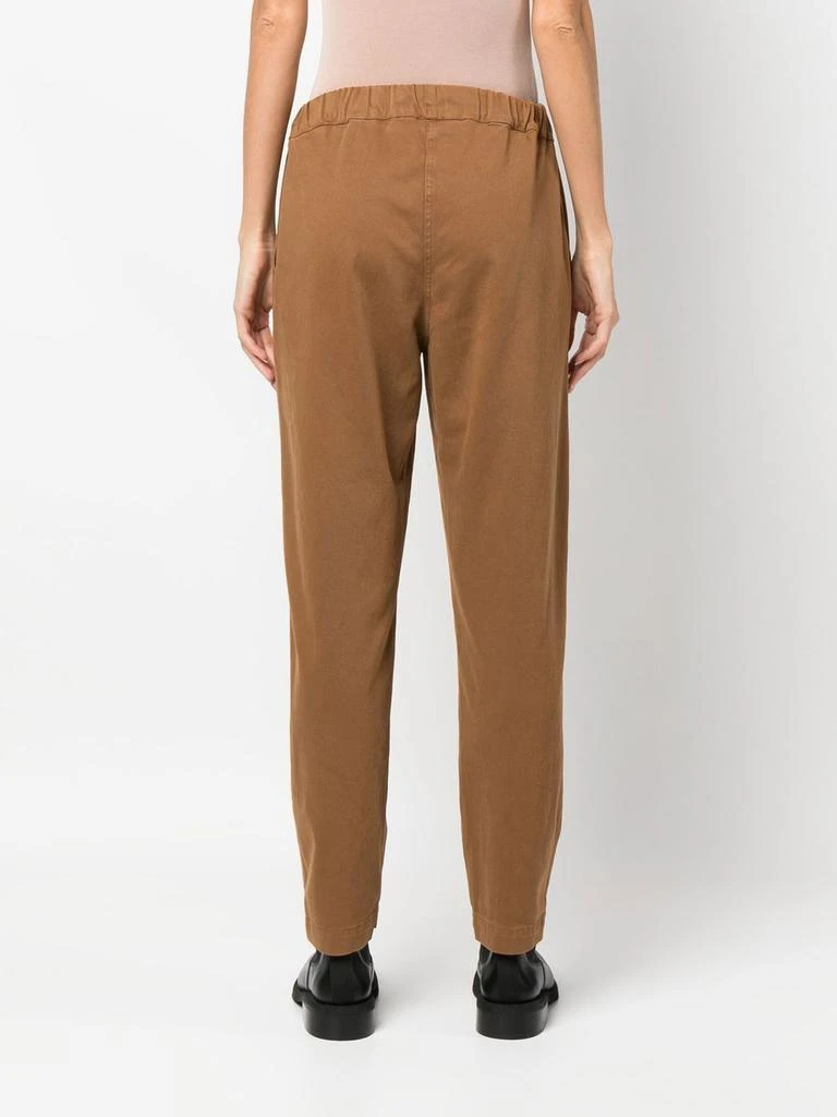 商品SEMICOUTURE|SEMICOUTURE - Cotton Blend Drawstring Trousers,价格¥699,第5张图片详细描述