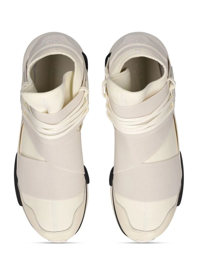 商品Y-3|Qasa Sneakers,价格¥2958,第4张图片详细描述