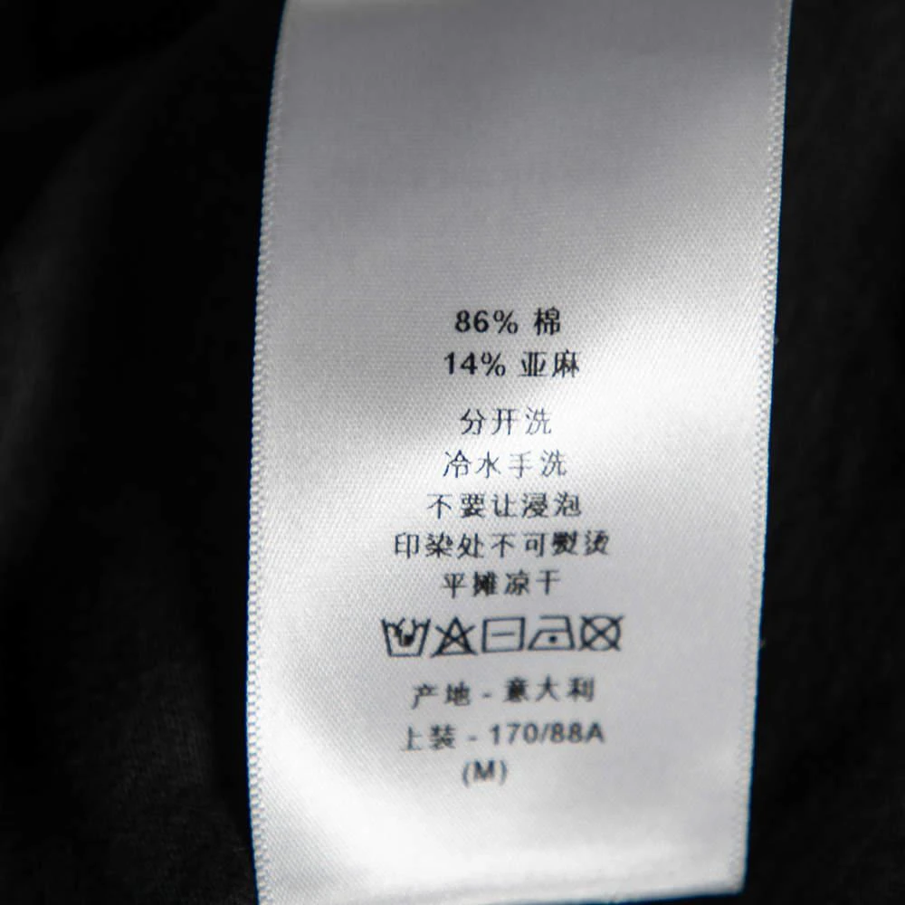 Dior Black Printed Cotton Short Sleeve T-Shirt M 商品