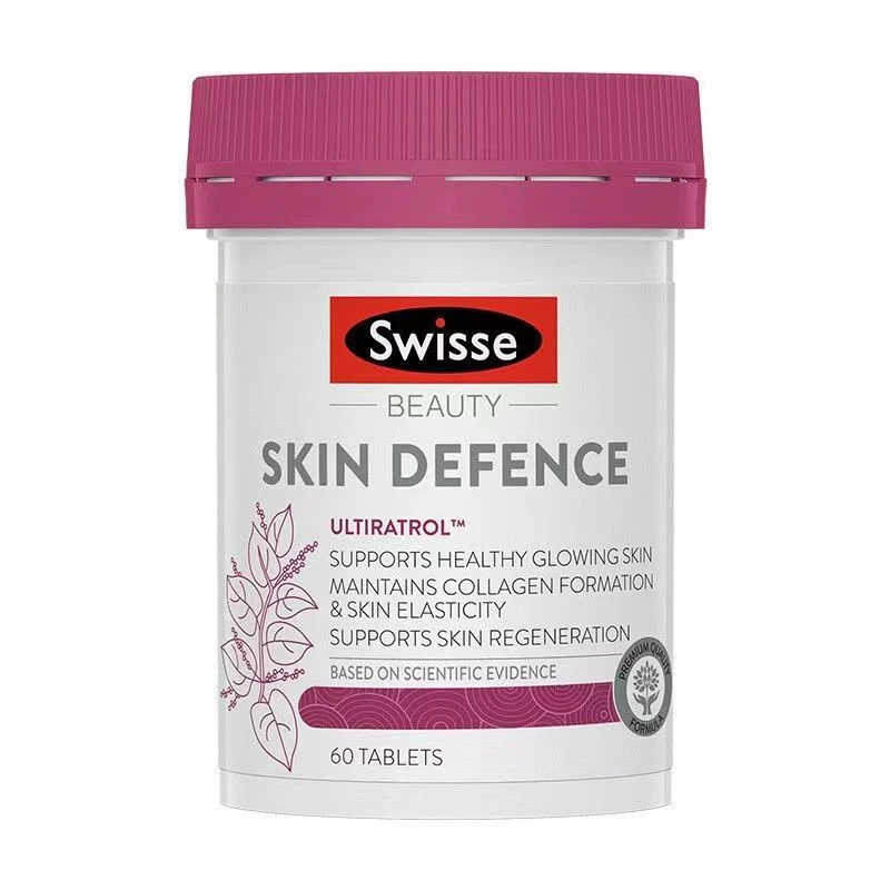 商品[国内直发] Swisse|Swisse斯维诗葡萄籽粉胶囊烟酰胺高光片60粒,价格¥210,第1张图片