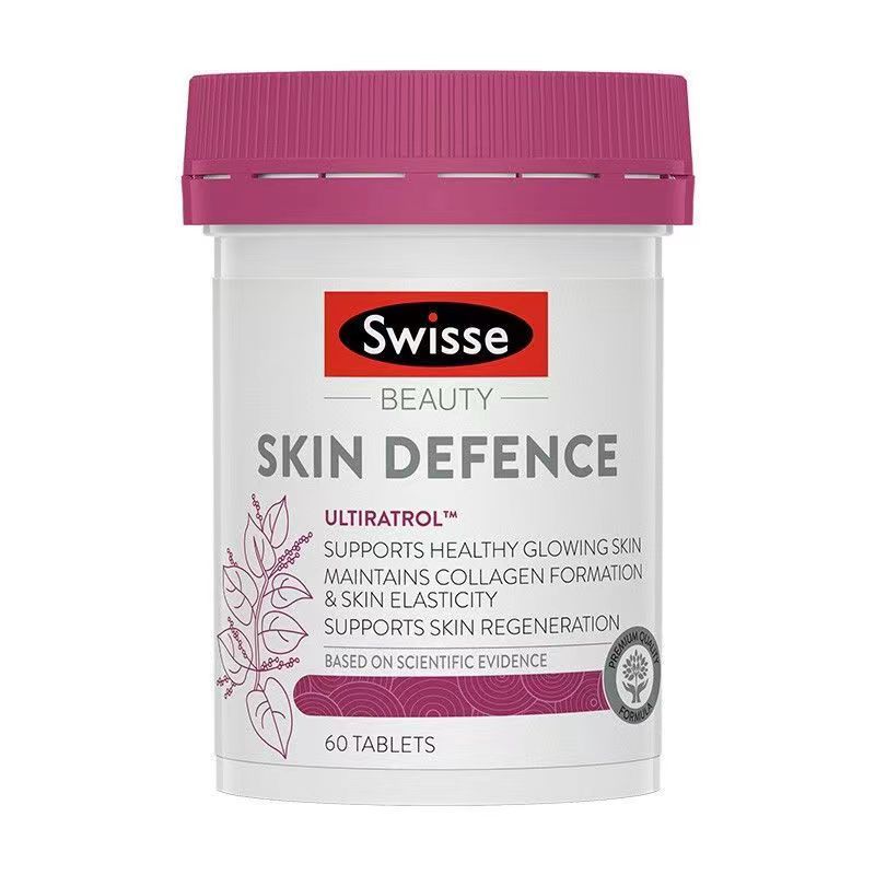 商品[国内直发] Swisse|Swisse斯维诗葡萄籽粉胶囊烟酰胺高光片60粒,价格¥205,第1张图片