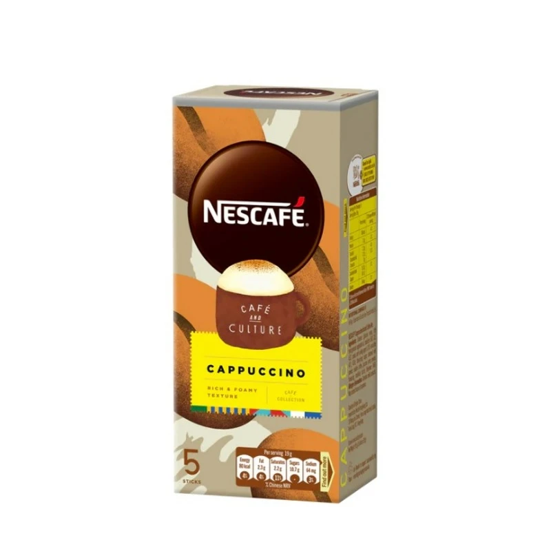 商品[国内直发] Nestle|Nestle 雀巢Cafe Collection 意大利泡沫咖啡 5包裝,价格¥120,第1张图片