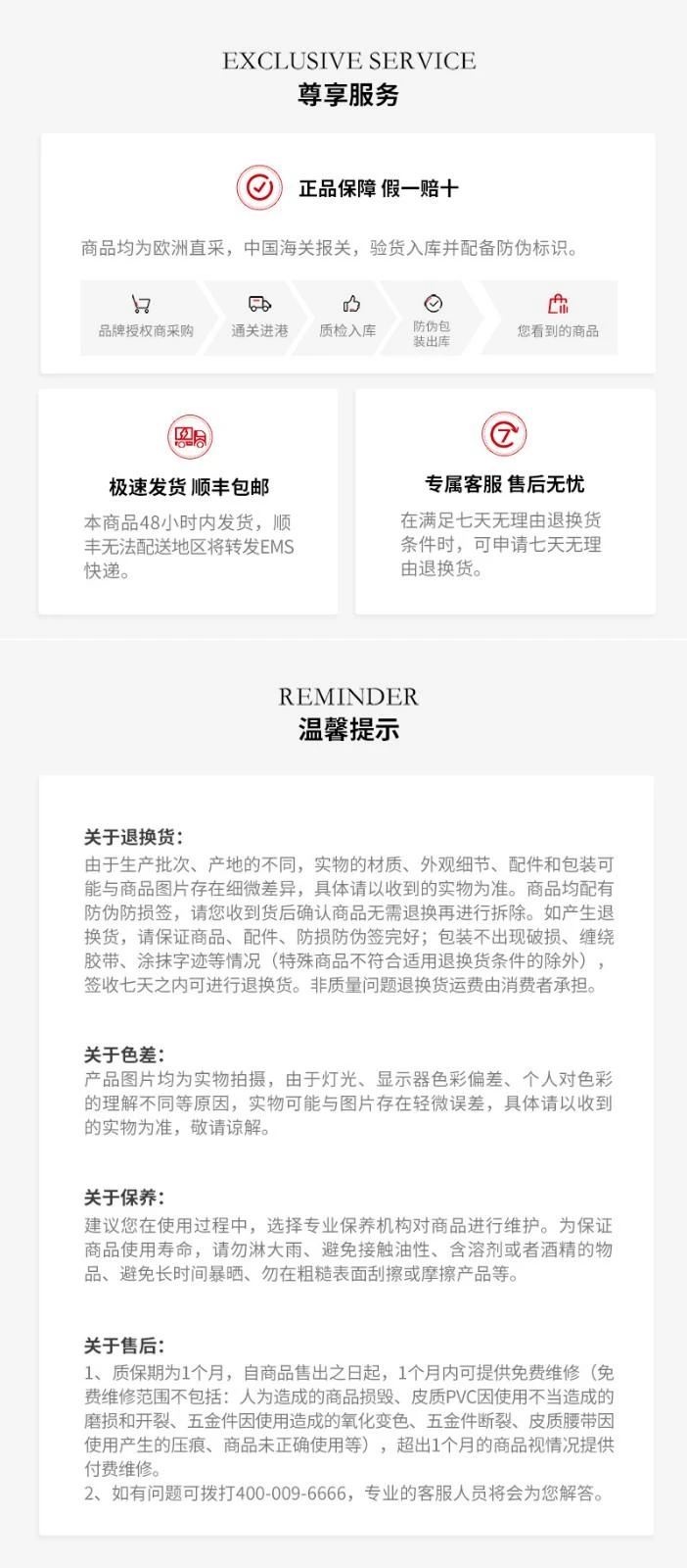 商品[国内直发] Longchamp|珑骧 LONGCHAMP 奢侈品 女士ROSEAU系列中号黑色小牛皮鳄鱼纹手提斜挎包 10058 HTS 001送女友礼物,价格¥3024,第1张图片详细描述