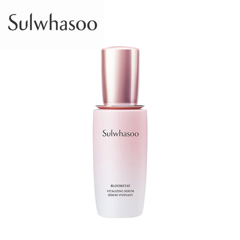 商品[国内直发] Sulwhasoo|雪花秀雪御活颜菁萃精华露50ml 抗糖抗氧 细腻水润,价格¥908,第1张图片