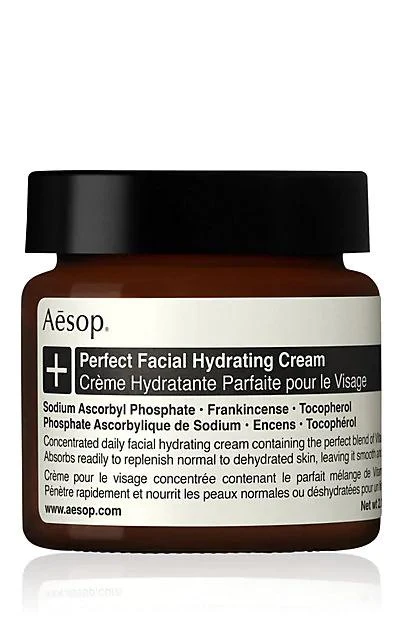 商品Aesop|完美滋润面霜,价格¥724,第1张图片