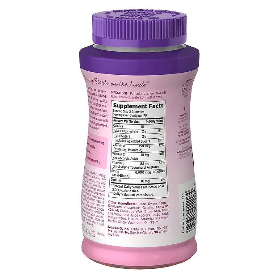 商品Nature's Bounty|Advanced, Skin and Nails Vitamins With Biotin, Gummies Strawberry,价格¥163,第4张图片详细描述