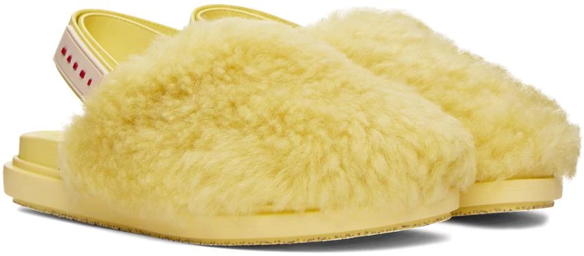 商品Marni|Yellow Sabot Strap Loafers,价格¥7338,第4张图片详细描述