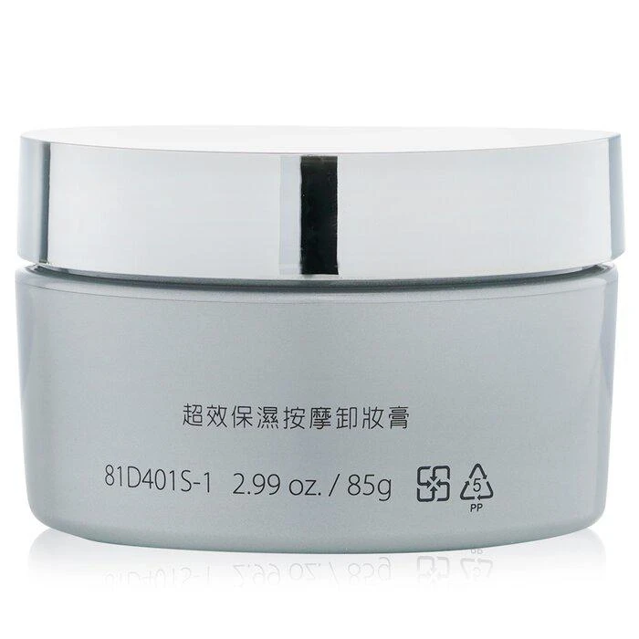 商品Natural Beauty|Natural Beauty 超效保湿按摩卸妆膏 85g/2.99oz,价格¥211,第3张图片详细描述