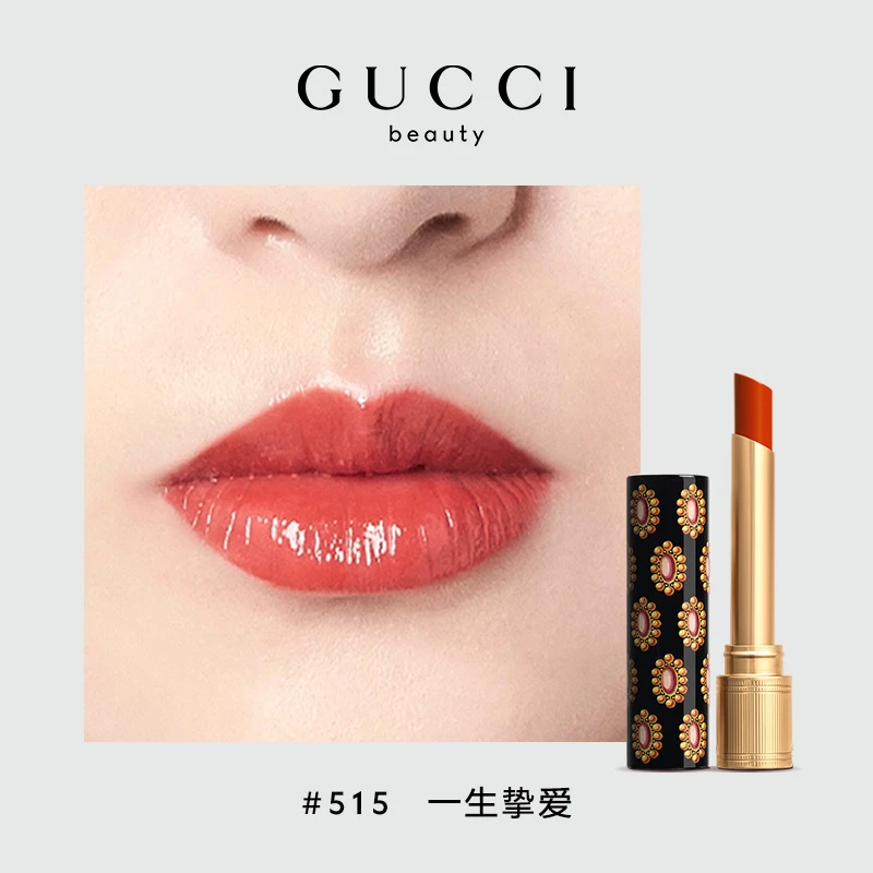 商品Gucci|GUCCI古驰倾色琉光唇膏光泽口红515水光番茄红滋润,价格¥309,第1张图片