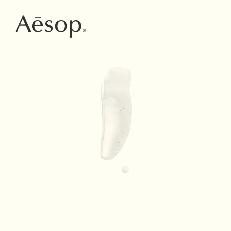 Aesop伊索香芹籽抗氧保湿精华乳60ml 商品