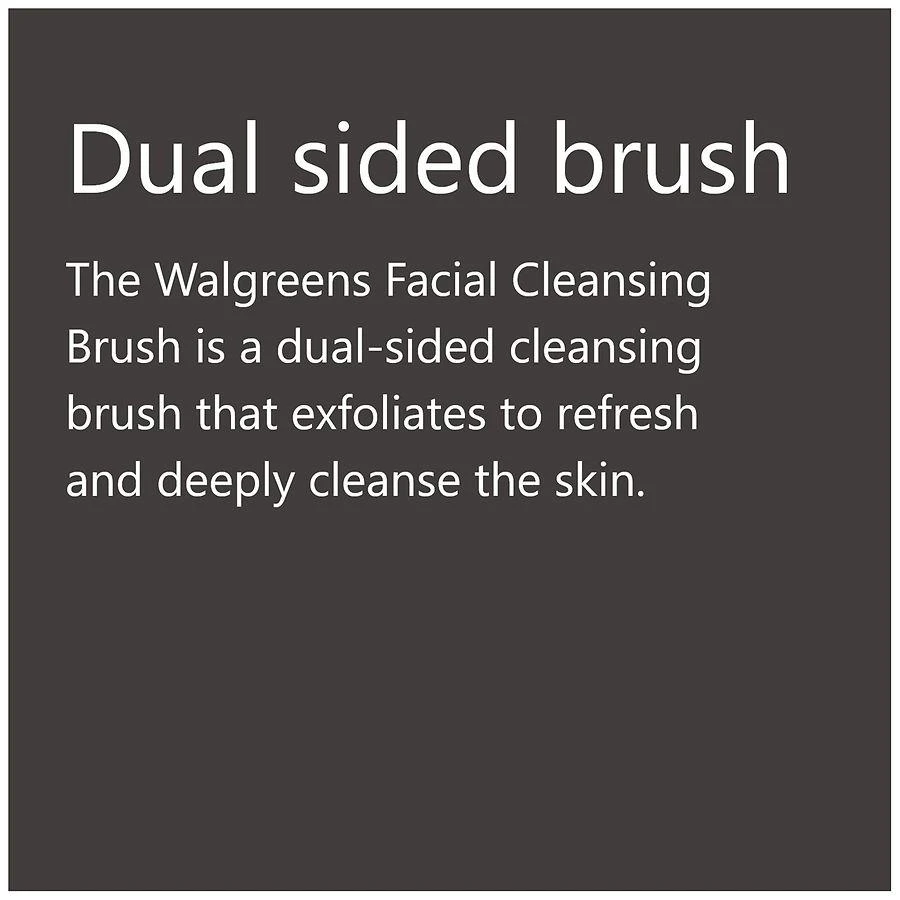 Dual-Sided Facial Cleansing Brush 商品