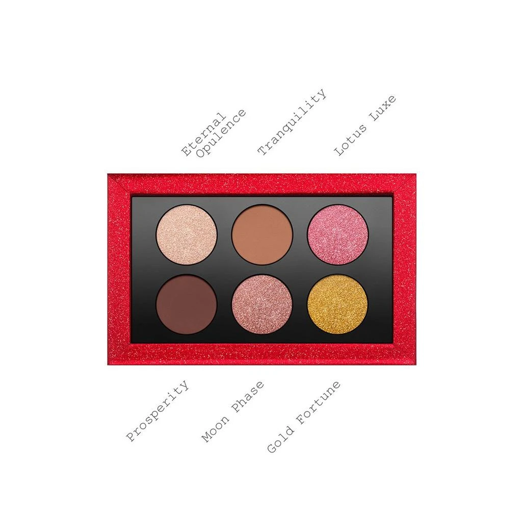 商品Pat McGrath|MTHRSHP Sublime: 金奢堂皇眼影盘 (2020中国新年限量),价格¥447,第4张图片详细描述