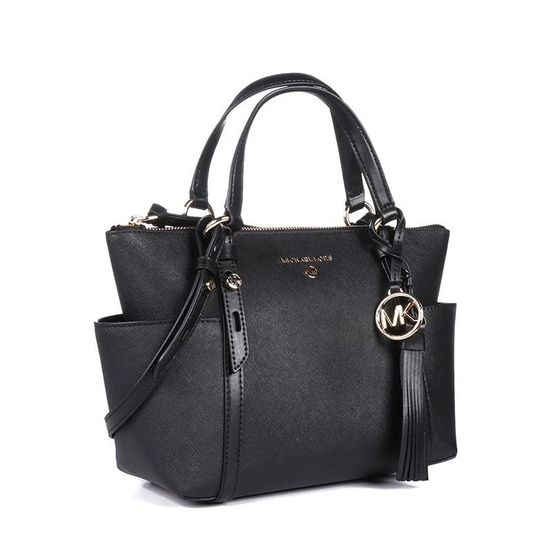 商品[国内直发] Michael Kors|MK 女包 迈克·科尔斯 MICHAEL KORS Jet Set Travel系列香草色中号徽标斜挎包 35T1GTVC2B VANILLA,价格¥983,第9张图片详细描述