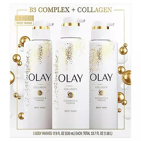 商品Olay|Olay Collagen Cleansing & Firming Body Wash (17.9 fl. oz., 3 pk.),价格¥156,第1张图片