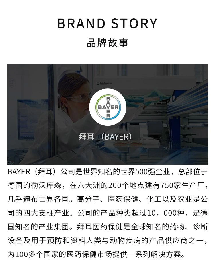 商品One A Day|美国直邮Bayer拜耳Citracal美信钙中老年柠檬酸钙VD肠溶型280粒,价格¥262,第7张图片详细描述