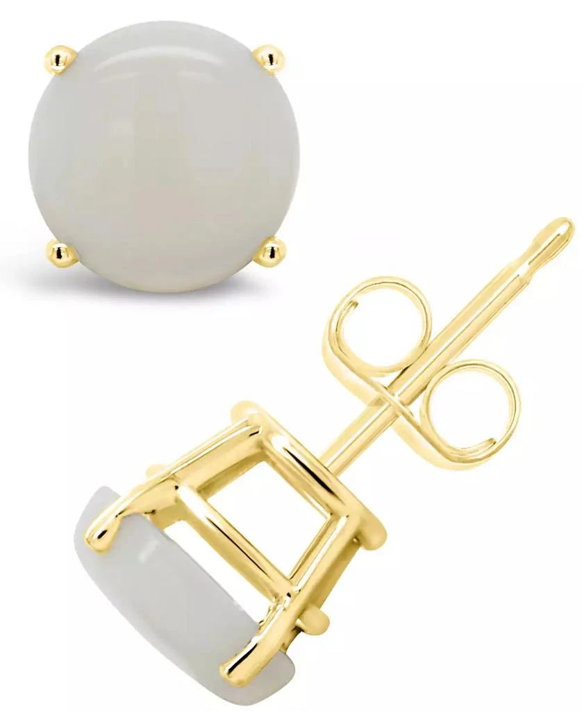 商品Macy's|Opal (1-5/8 ct. t.w.) Stud Earrings in 14K Yellow Gold,价格¥2225,第1张图片