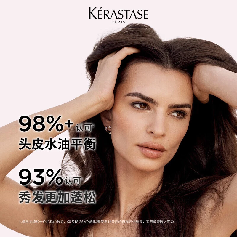 KERASTASE 卡诗 元气姜洗发水透明粉色中样 80ml 商品