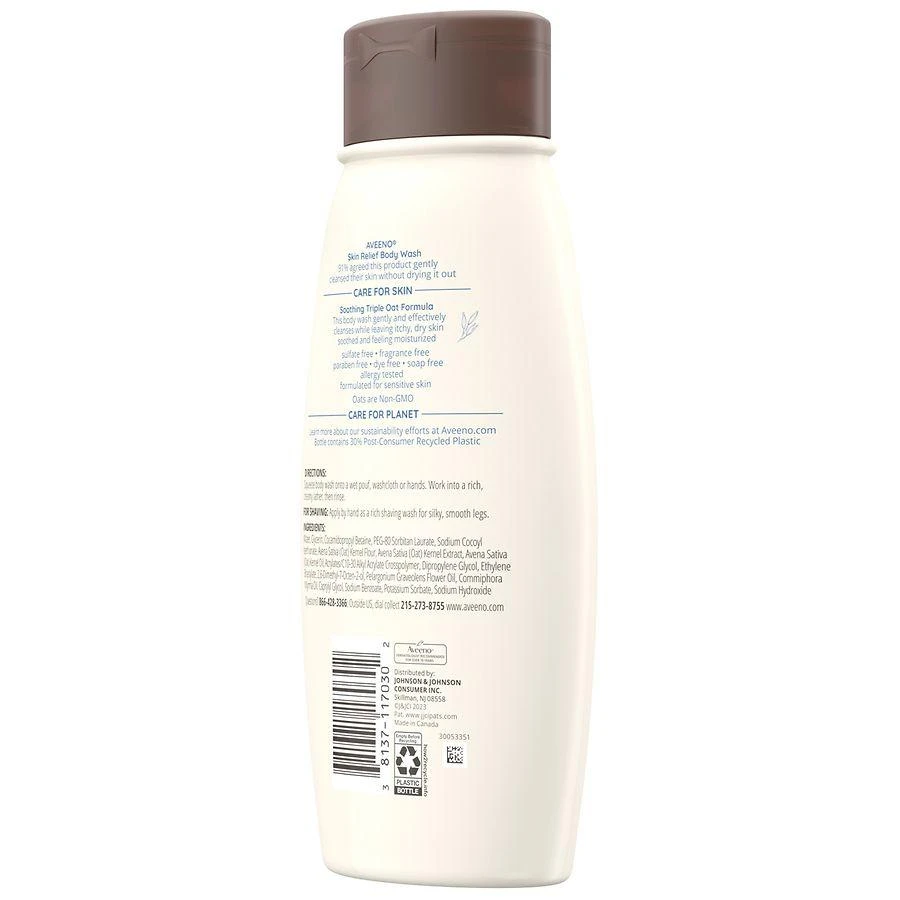 Skin Relief Body Wash, Sensitive Skin Fragrance-Free 商品