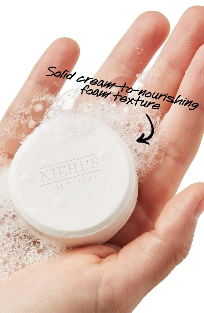 商品Kiehl's|Ultra Facial Hydrating Concentrated Cleansing Bar,价格¥150,第5张图片详细描述