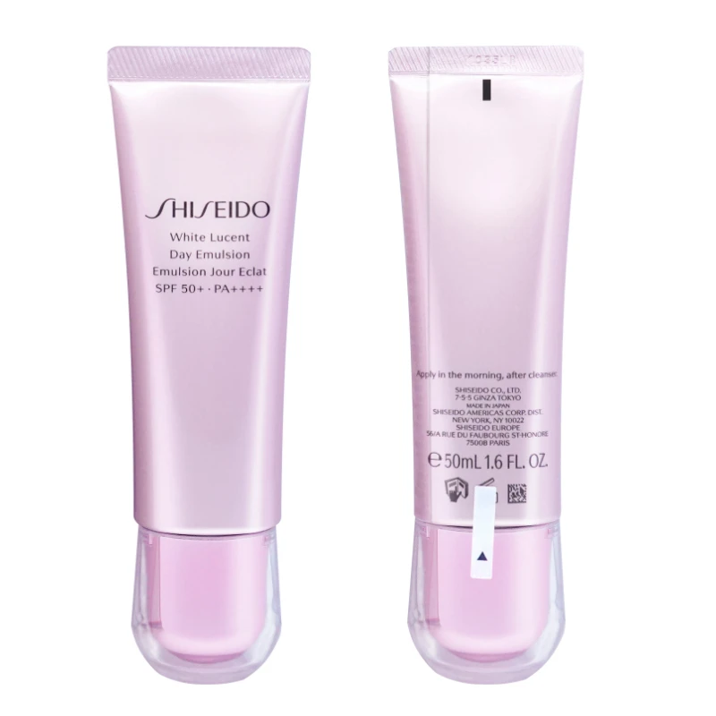 Shiseido 资生堂 光透耀白柔肤乳50ml SPF50+4MSK成分嫩白淡斑提亮 商品