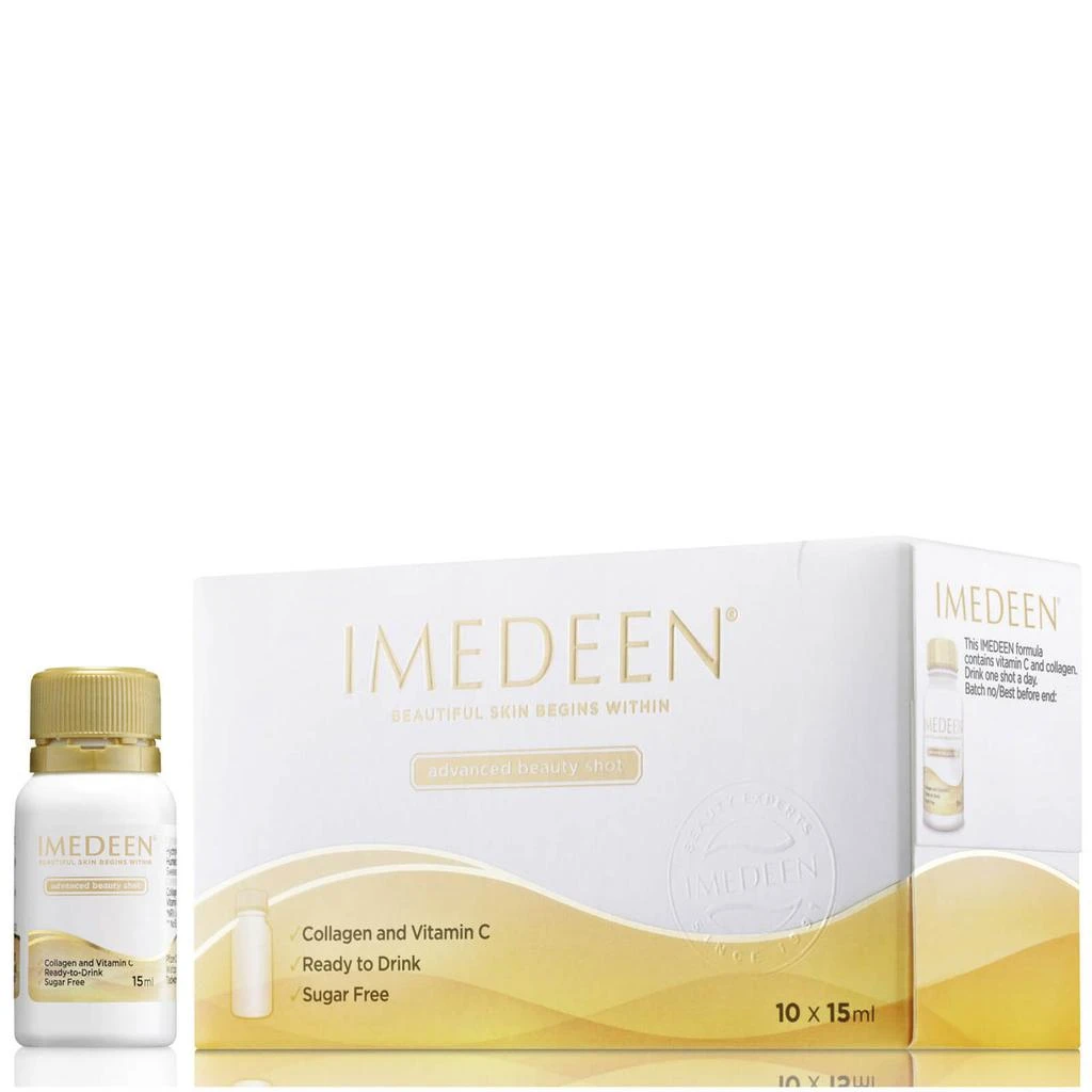 商品Imedeen|胶原蛋白口服液 加强型 15毫升*10瓶,价格¥336,第1张图片