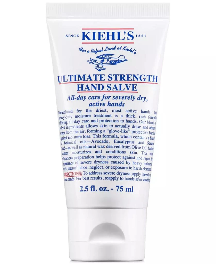 商品Kiehl's|细润美手霜 75ml,价格¥164,第1张图片