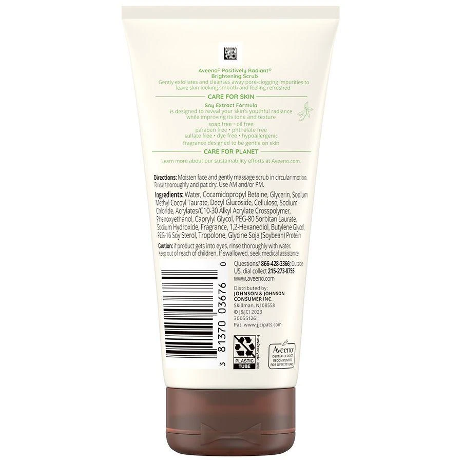 商品Aveeno|Brightening & Exfoliating Face Scrub,价格¥90,第2张图片详细描述