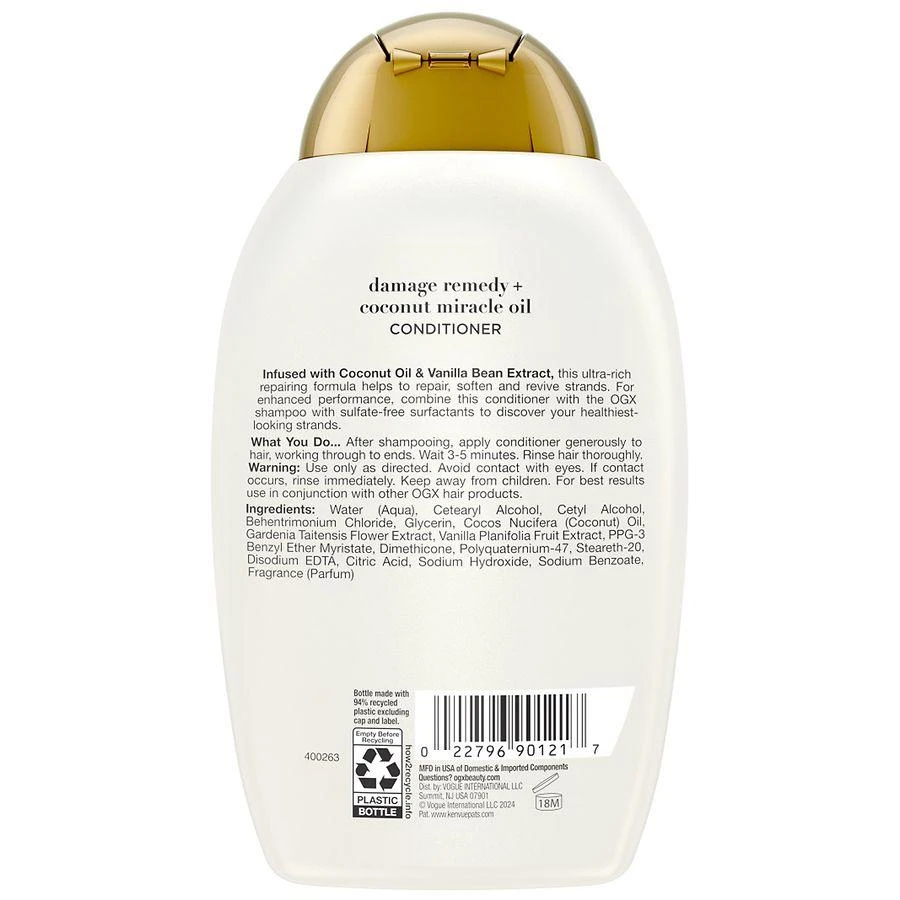 Extra Strength Damage Remedy + Coconut Oil Conditioner Coconut Milk, Tangerine, & Warm Vanilla 商品