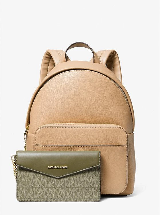 商品Michael Kors|Maisie Medium Pebbled Leather 2-in-1 Backpack,价格¥1342,第5张图片详细描述