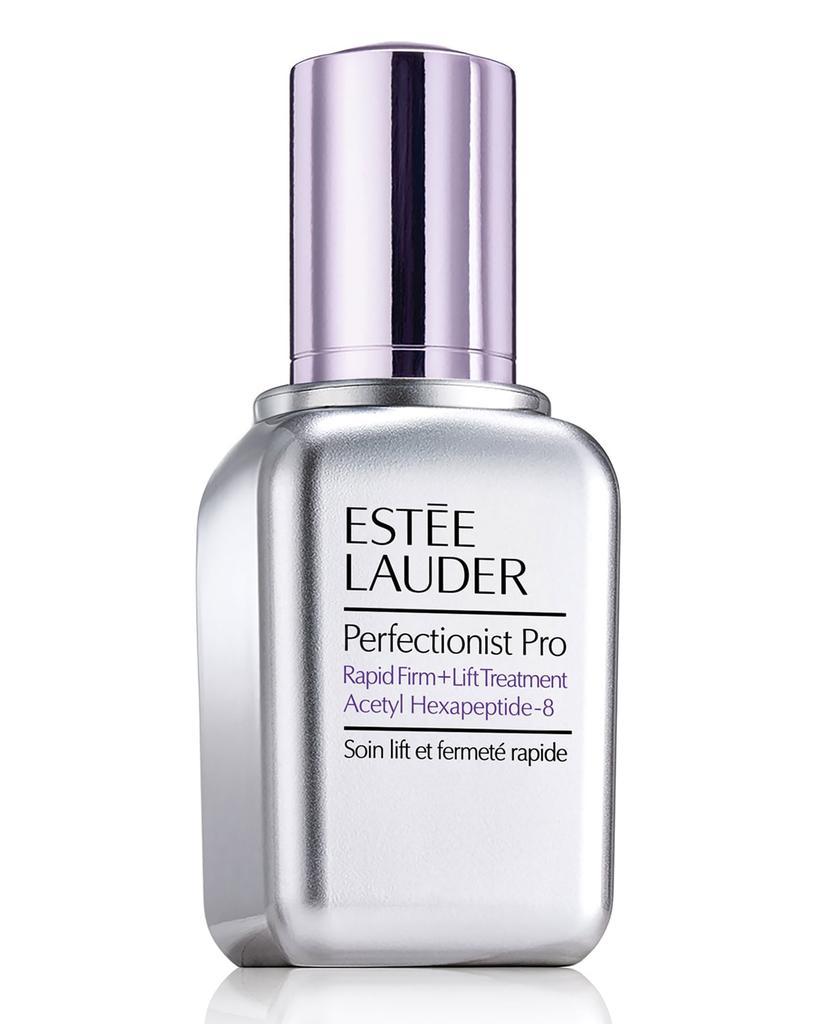 商品Estée Lauder|全新专研紧塑精华素(小银瓶) 50ml,价格¥888,第1张图片