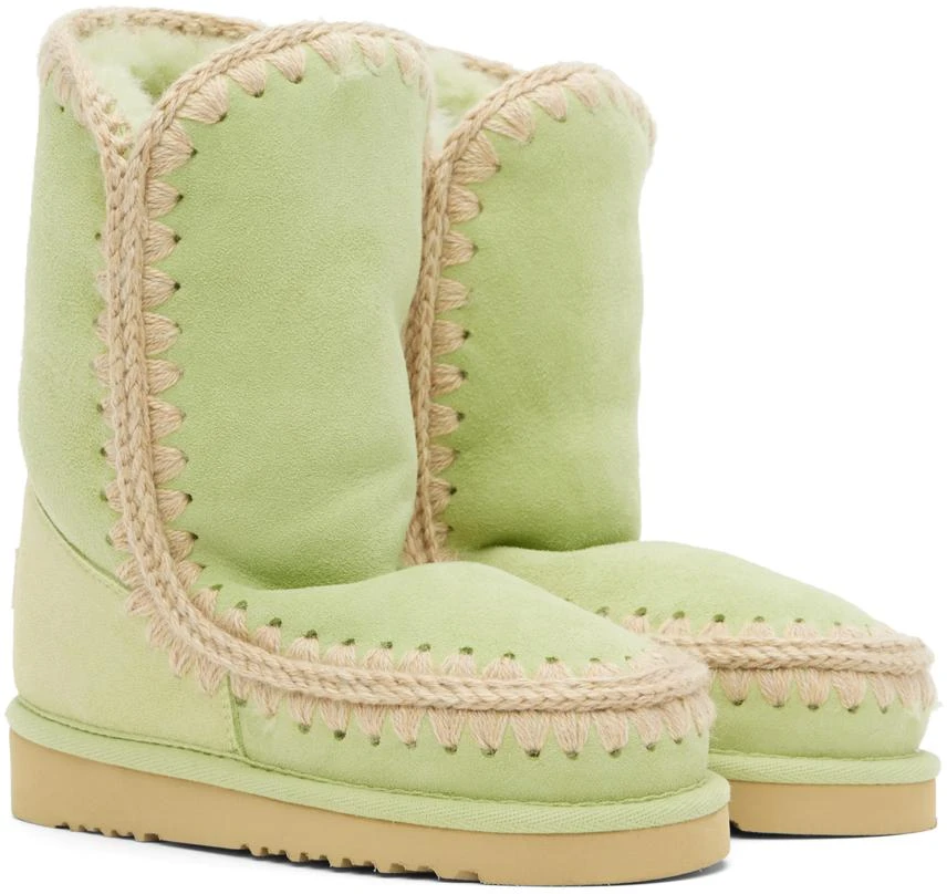 商品Mou|SSENSE Exclusive Green 24 Boots,价格¥2480,第4张图片详细描述