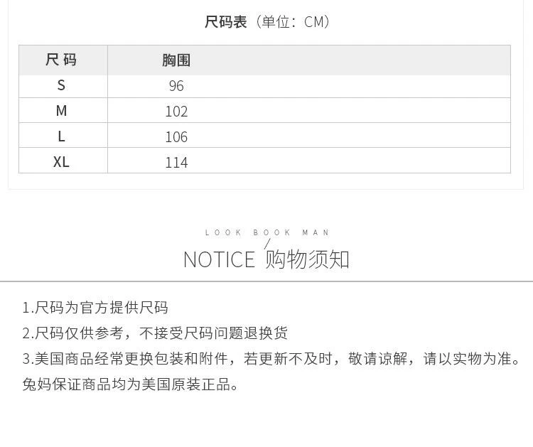 商品Adidas|美国Adidas 阿迪达斯女士V领T恤,价格¥296,第3张图片详细描述