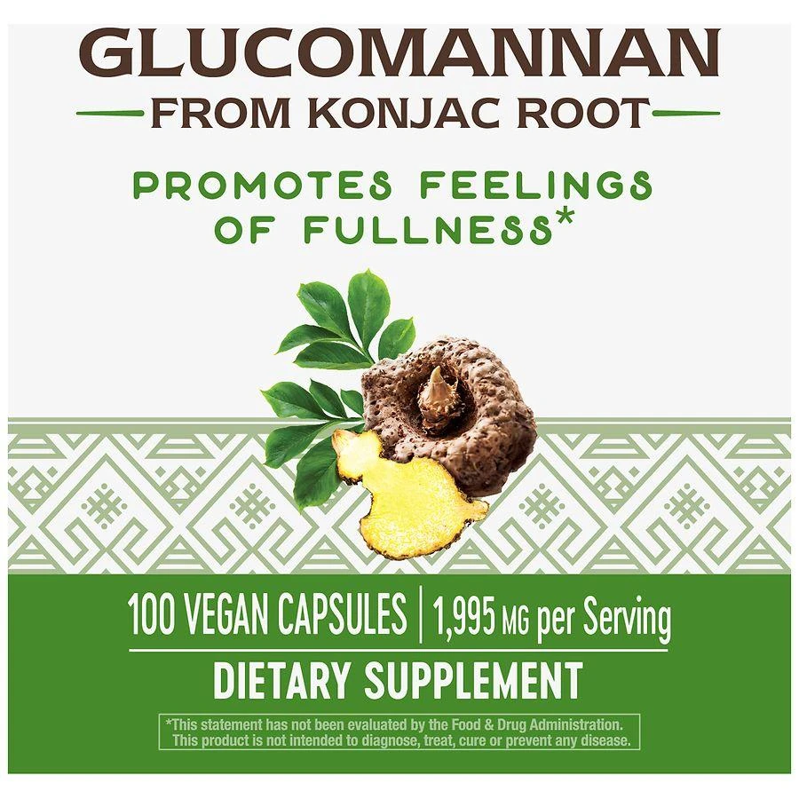 Glucomannan Capsules 商品