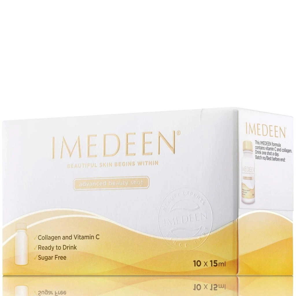 商品Imedeen|胶原蛋白口服液 加强型 15毫升*10瓶,价格¥336,第3张图片详细描述