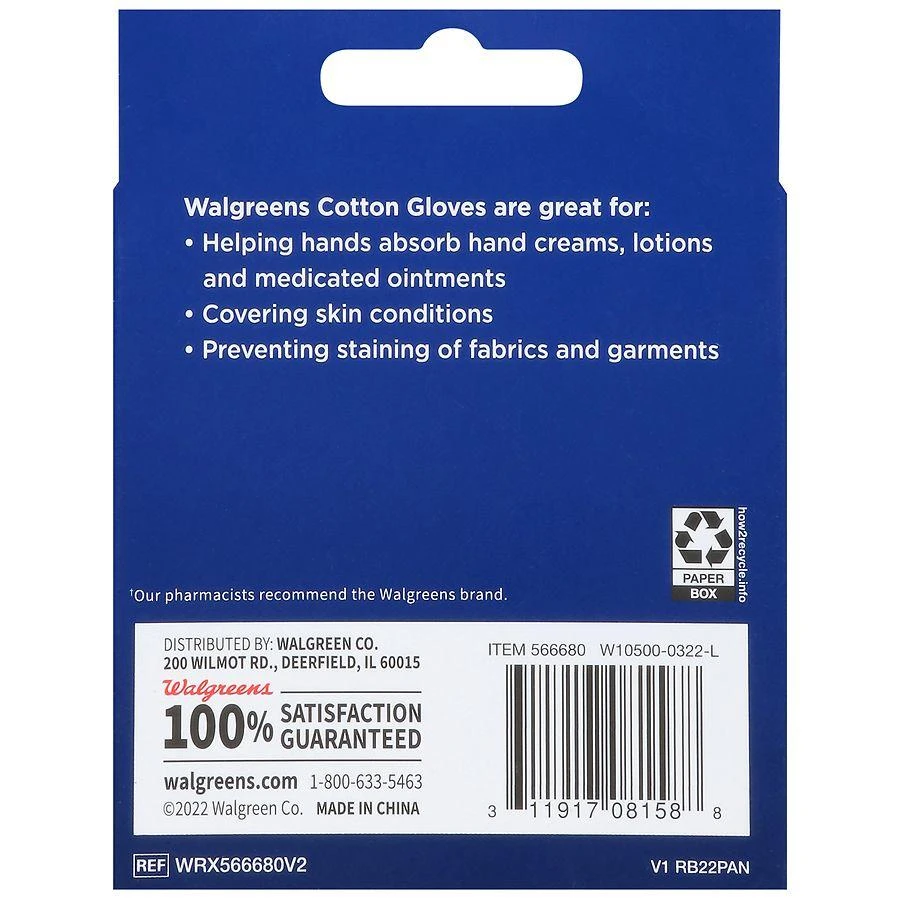 商品Walgreens|Cotton Gloves L,价格¥52,第2张图片详细描述
