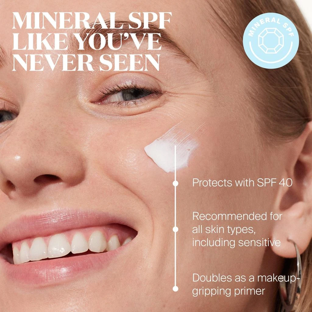 Mineral Unseen Sunscreen SPF 40 商品