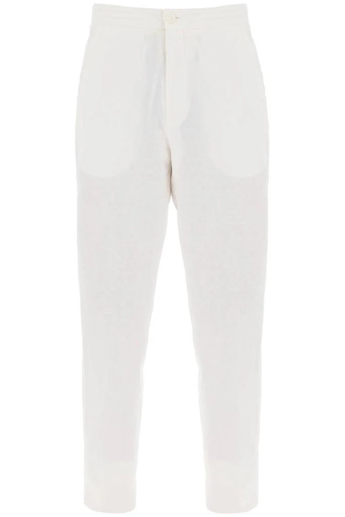 商品Zegna|Ermenegildo Zegna Tapered Trousers,价格¥1864,第1张图片