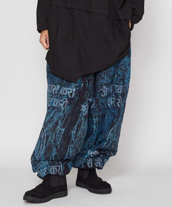 商品AMINA|Constellation Printed Harem Pants,价格¥404,第1张图片